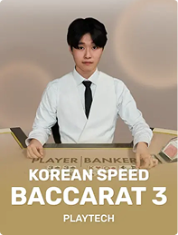 Korean Speed Baccarat 3